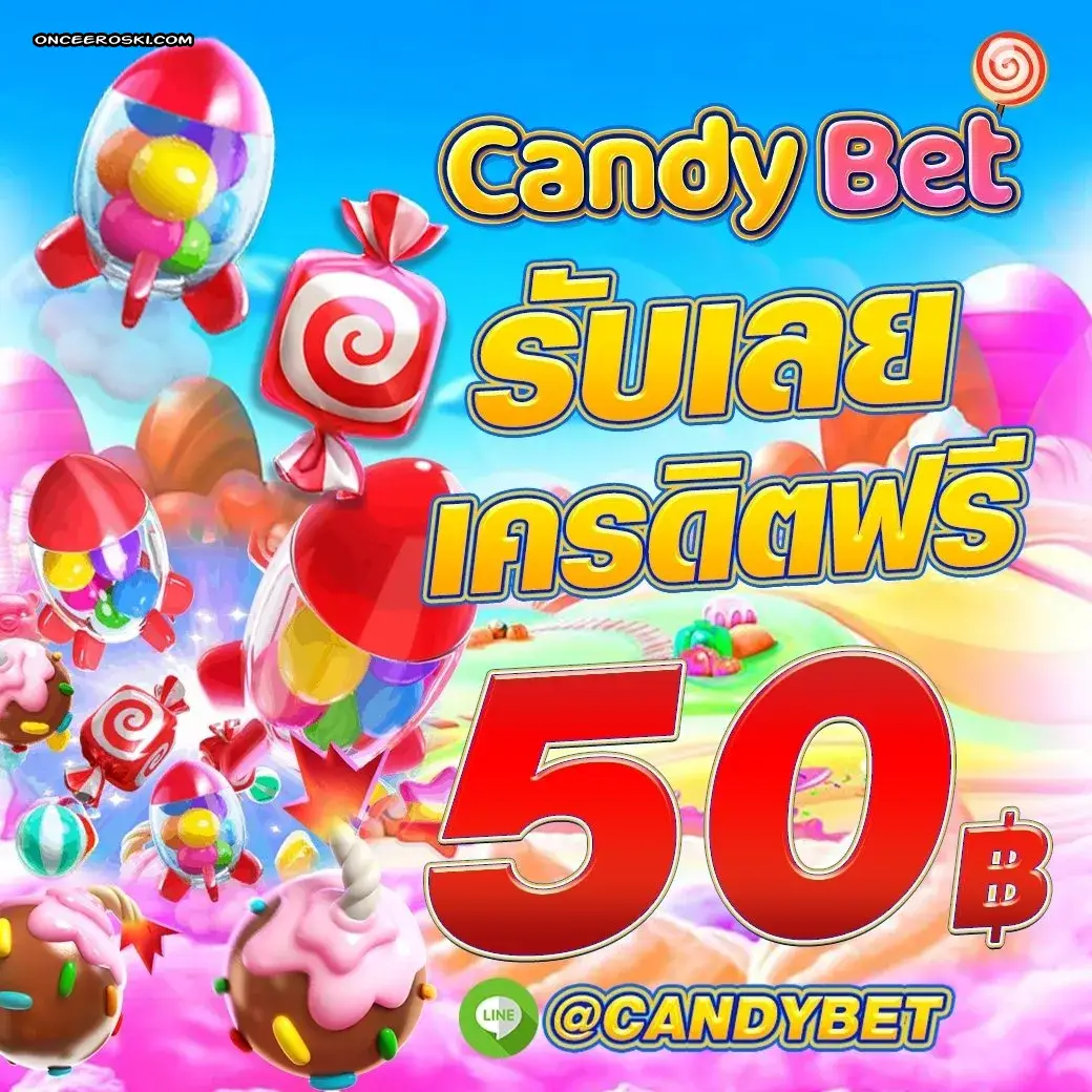 CANDY 888 SLOT